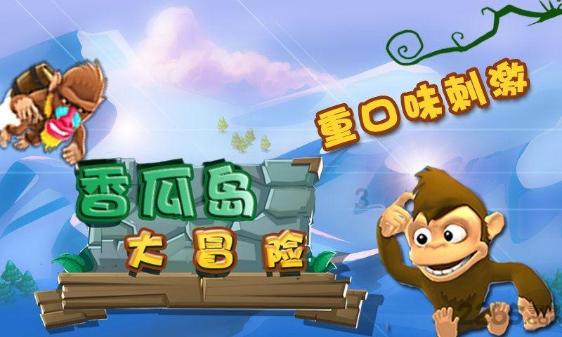 失忆症：黑暗后裔